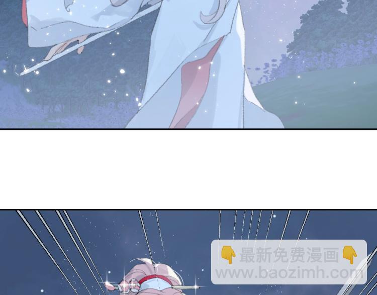 第3话 跟我走吧！(1/2)-第4话
