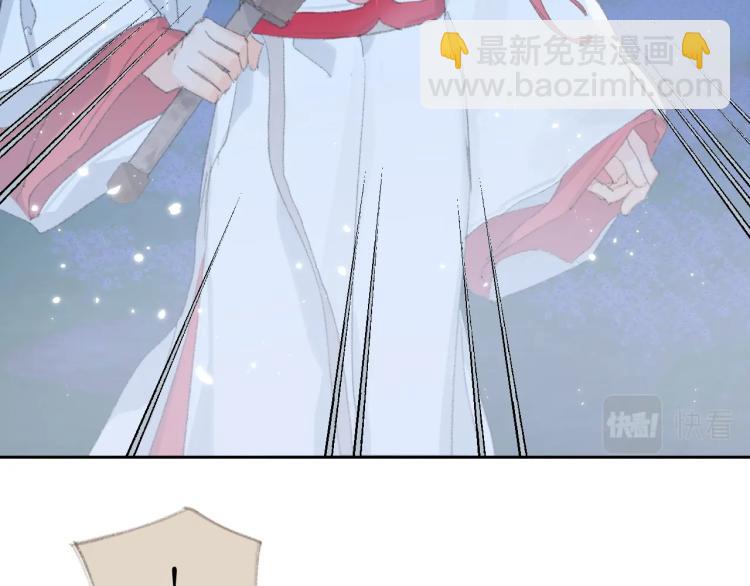 第3话 跟我走吧！(1/2)-第4话