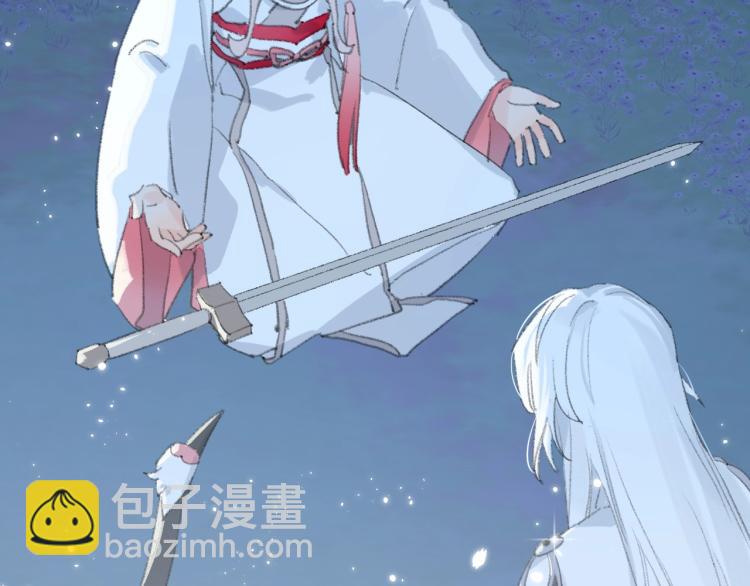 第3话 跟我走吧！(1/2)-第4话
