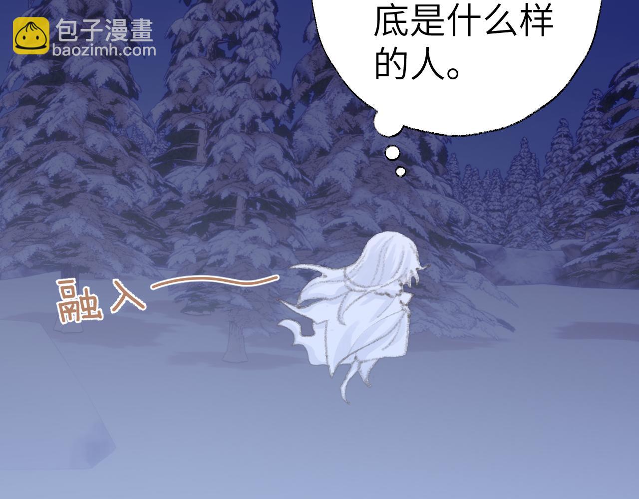 第39话 老师的理想(1/3)-第40话