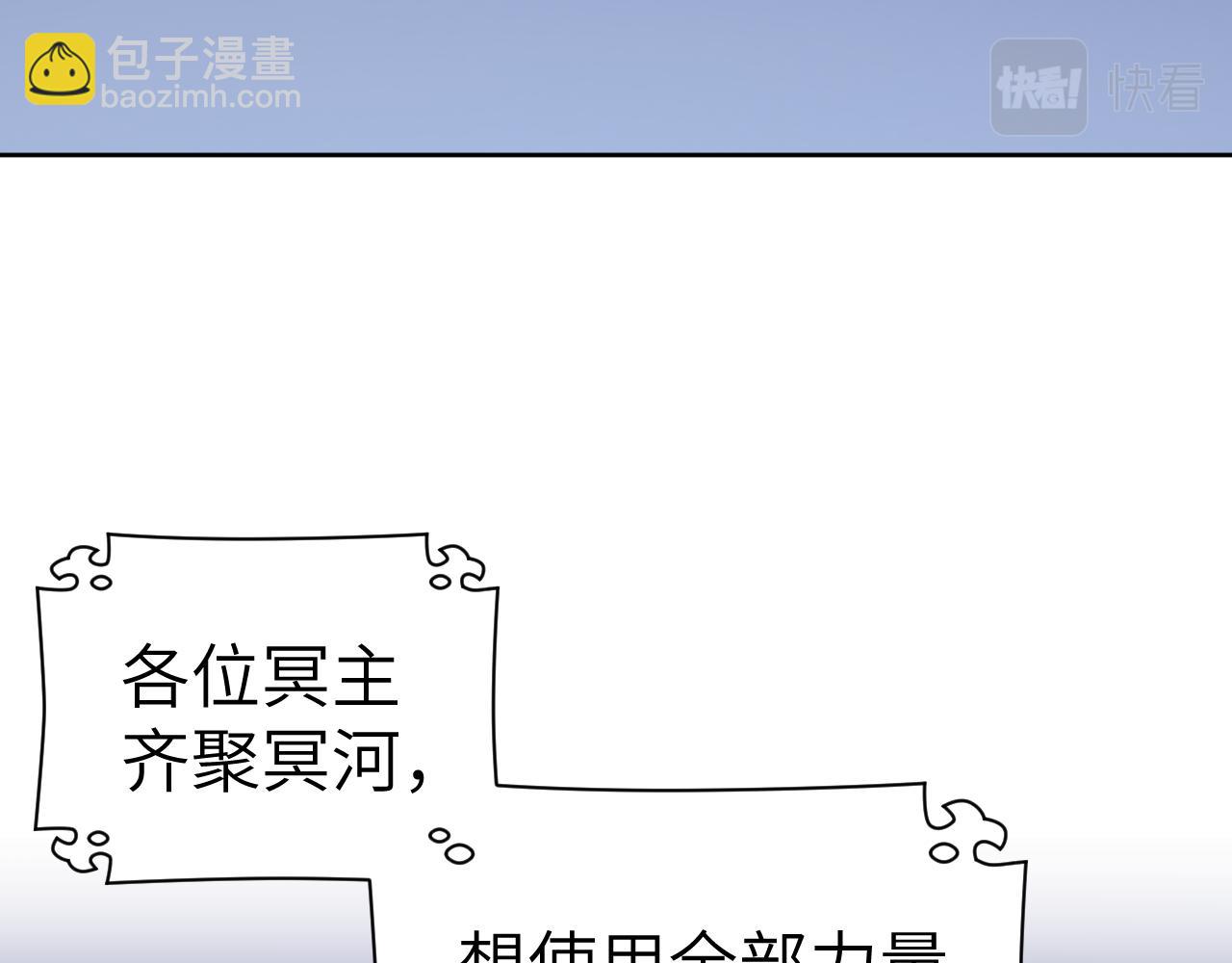 第39话 老师的理想(1/3)-第40话