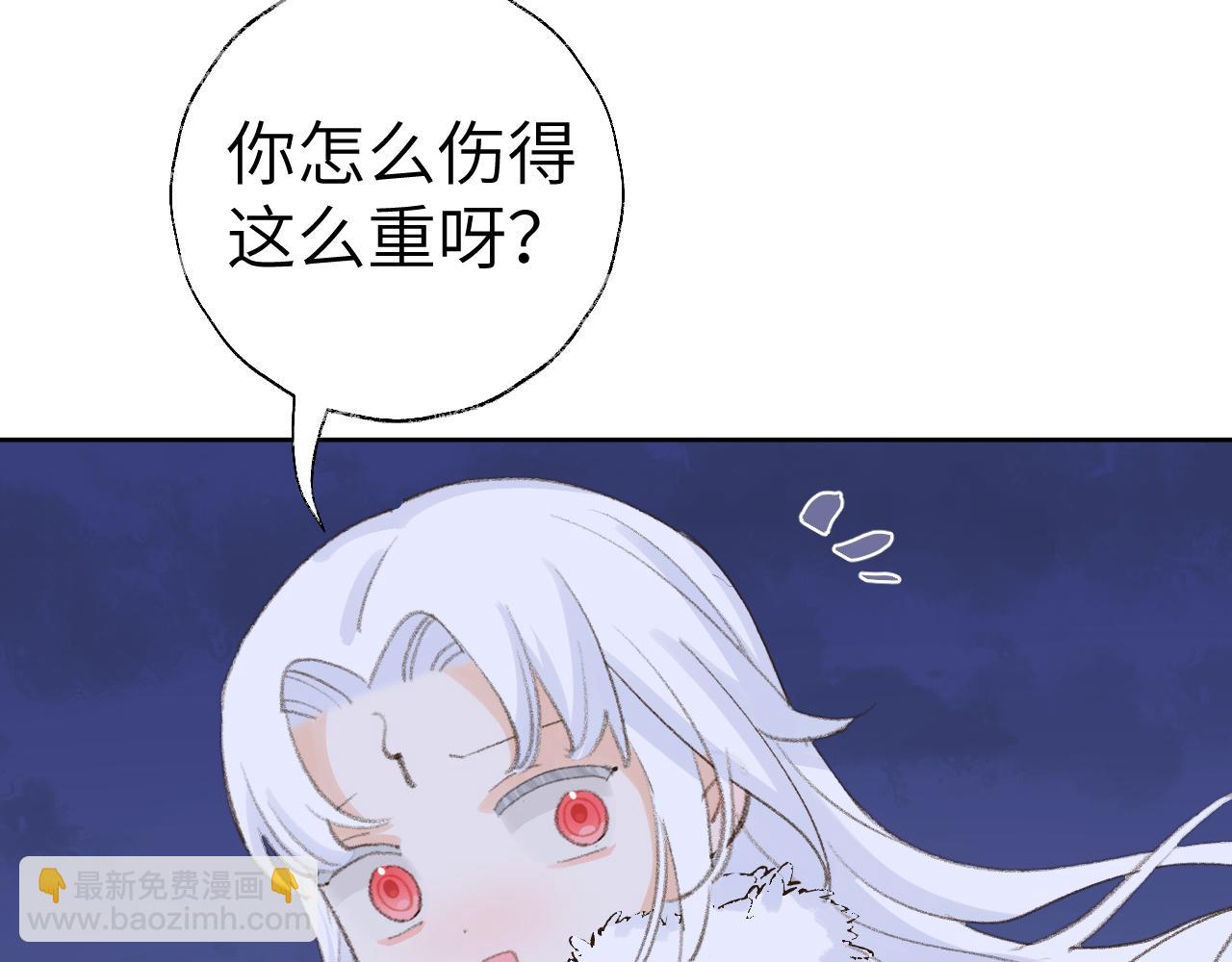 第39话 老师的理想(1/3)-第40话