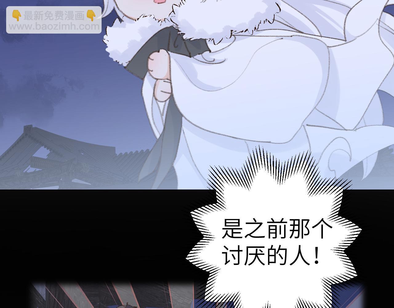 第39话 老师的理想(1/3)-第40话