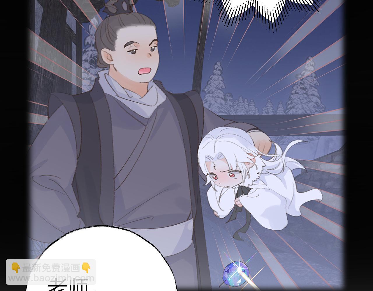 第39话 老师的理想(1/3)-第40话