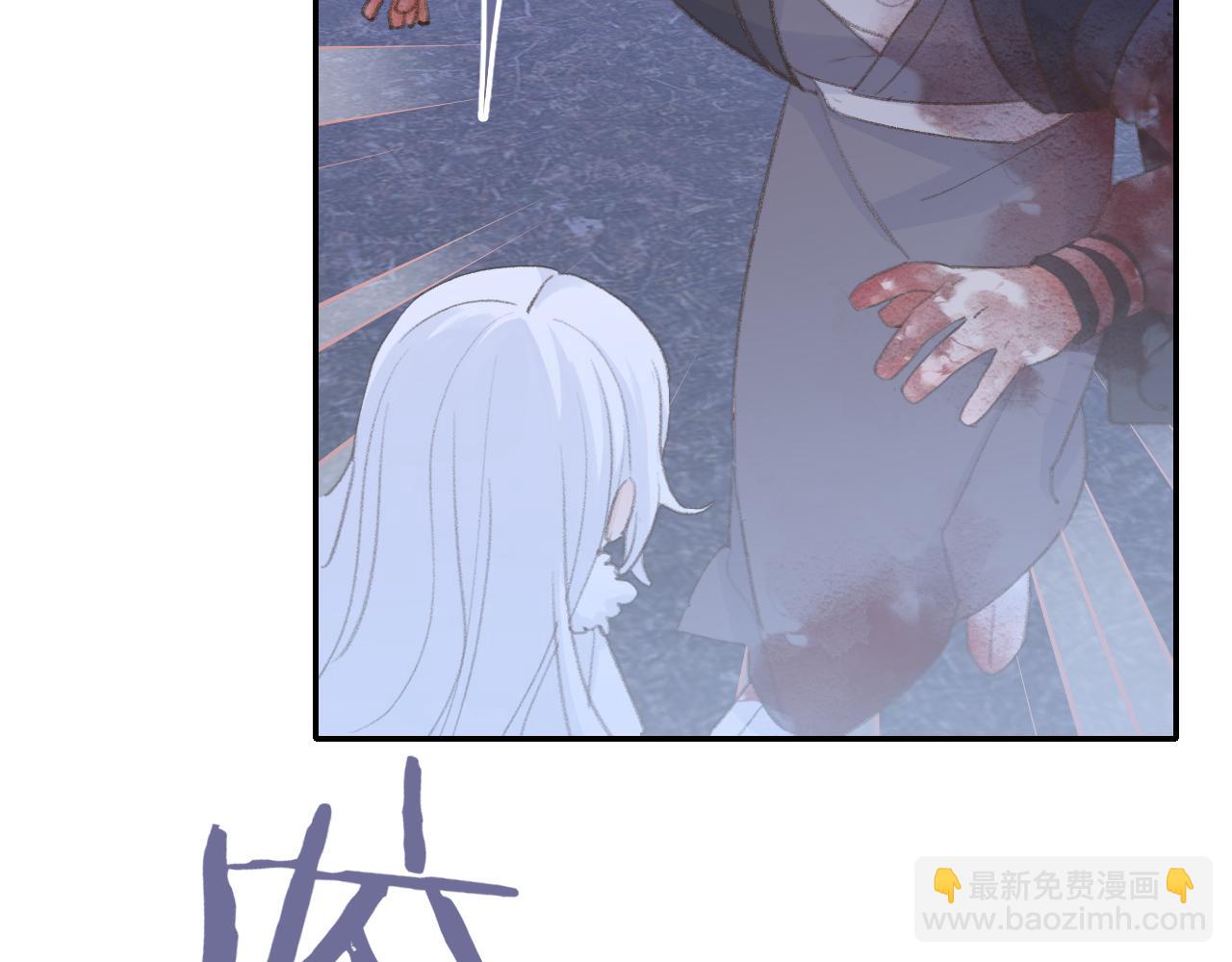 第39话 老师的理想(1/3)-第40话