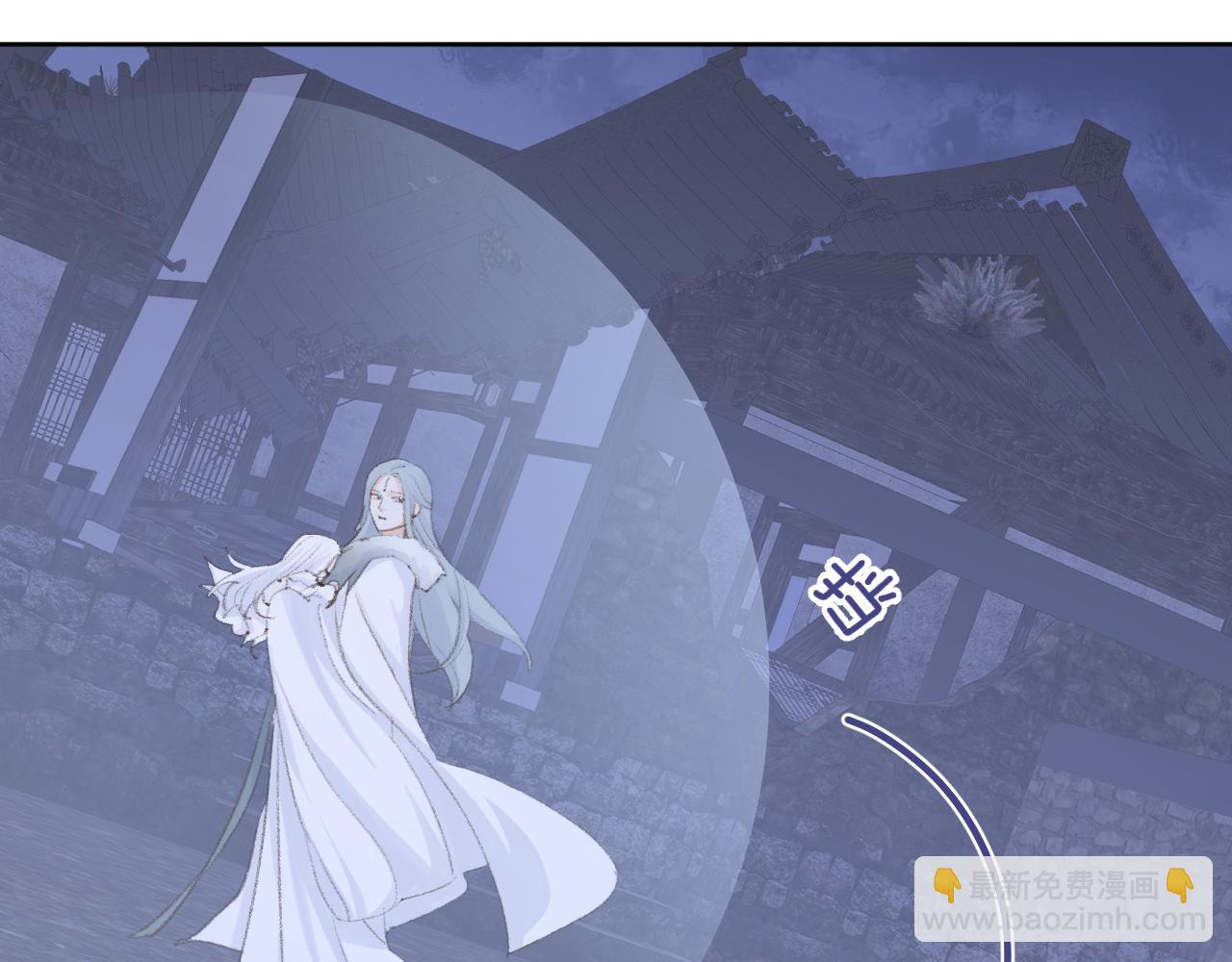 第39话 老师的理想(1/3)-第40话