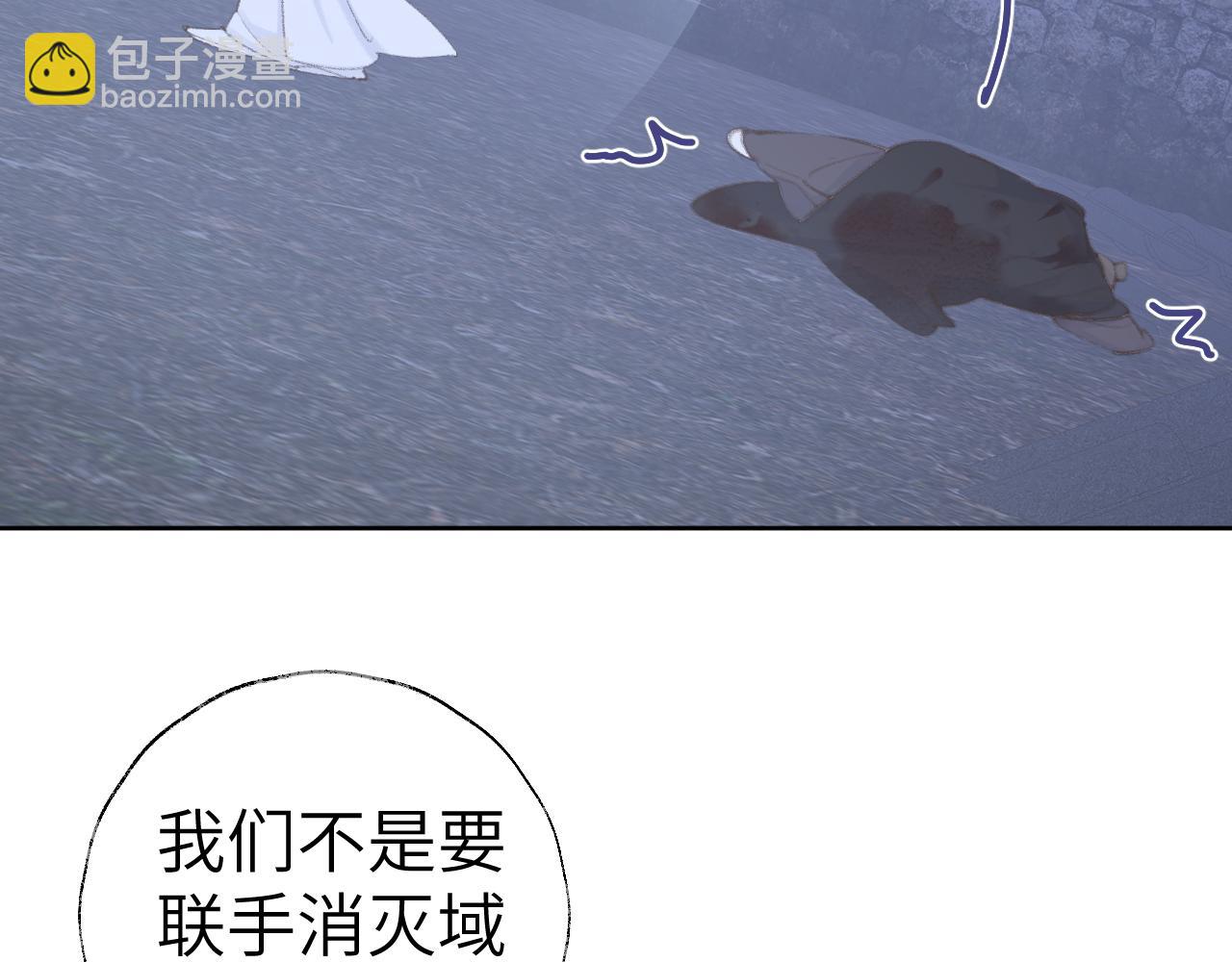 第39话 老师的理想(1/3)-第40话