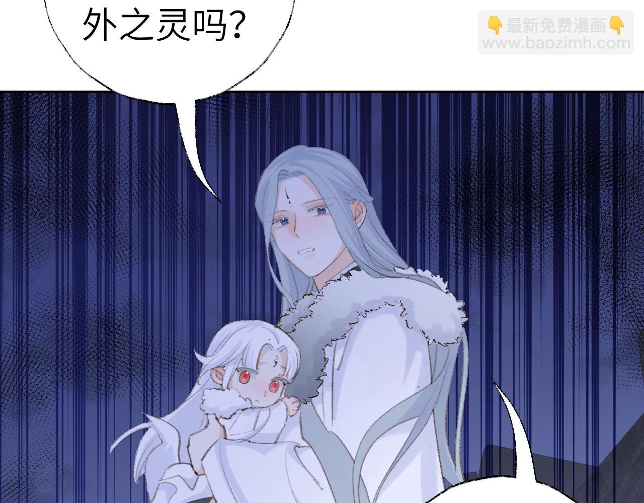 第39话 老师的理想(1/3)-第40话