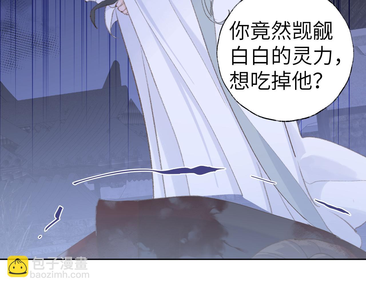 第39话 老师的理想(1/3)-第40话