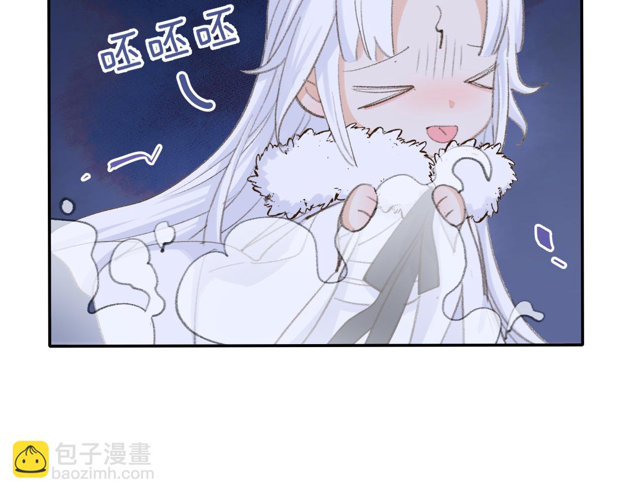 第39话 老师的理想(1/3)-第40话