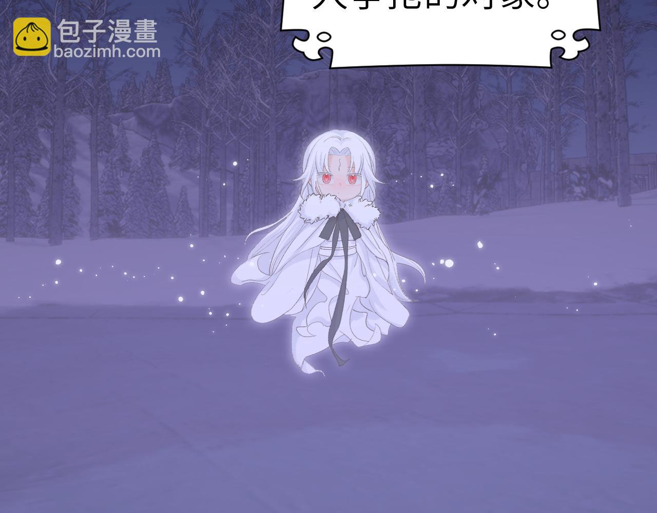 第39话 老师的理想(1/3)-第40话