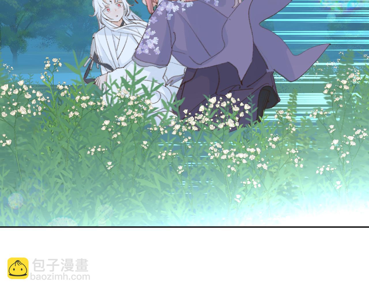第41话 可以做道侣吗(1/3)-第42话