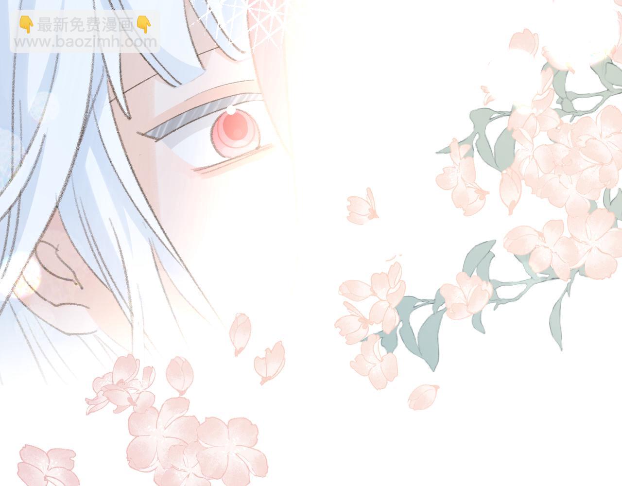 第41话 可以做道侣吗(1/3)-第42话
