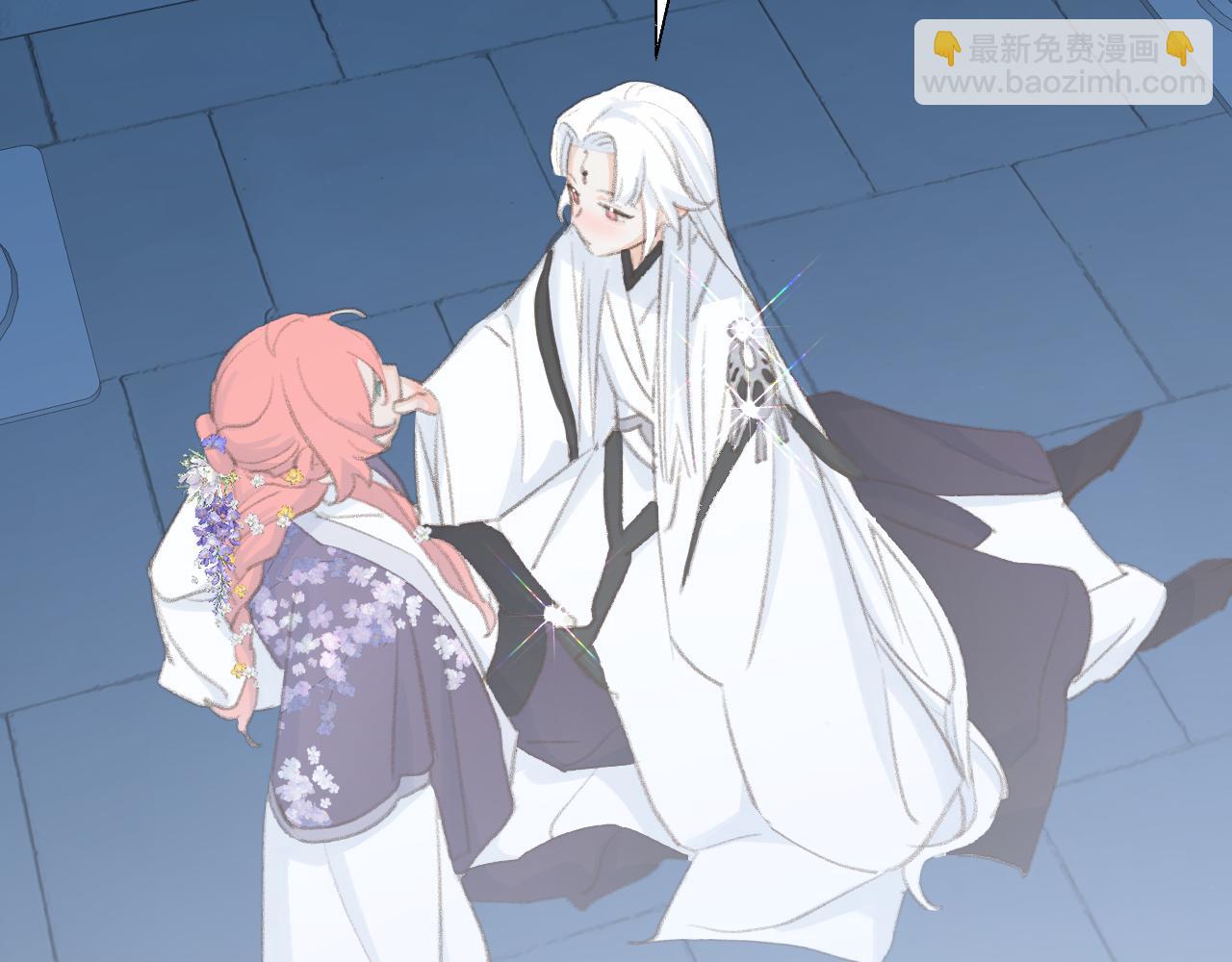 第43话 为什么接近我？(1/3)-第44话