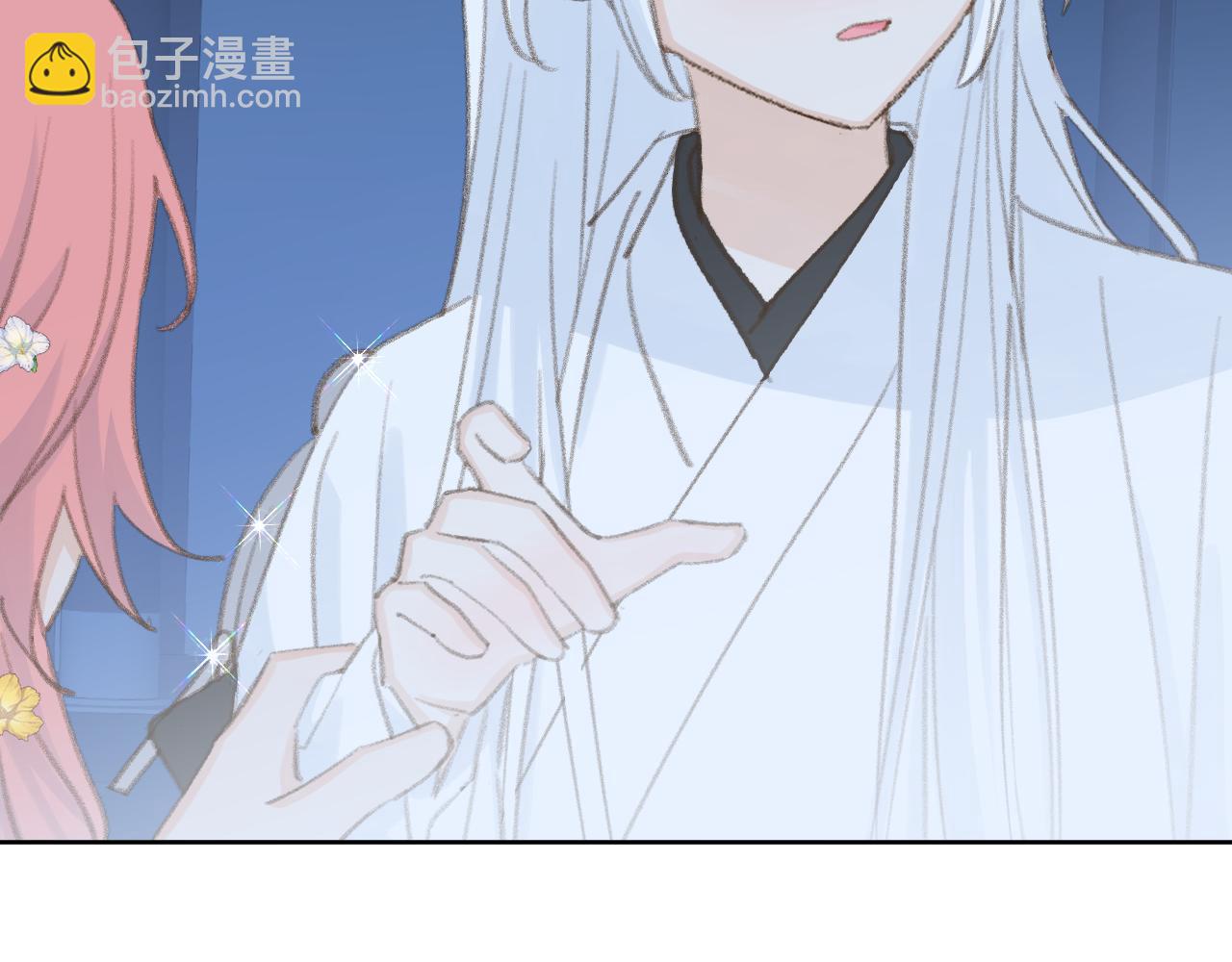 第43话 为什么接近我？(1/3)-第44话