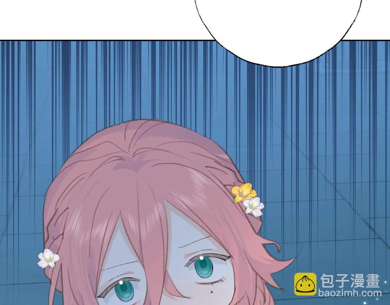 第43话 为什么接近我？(1/3)-第44话