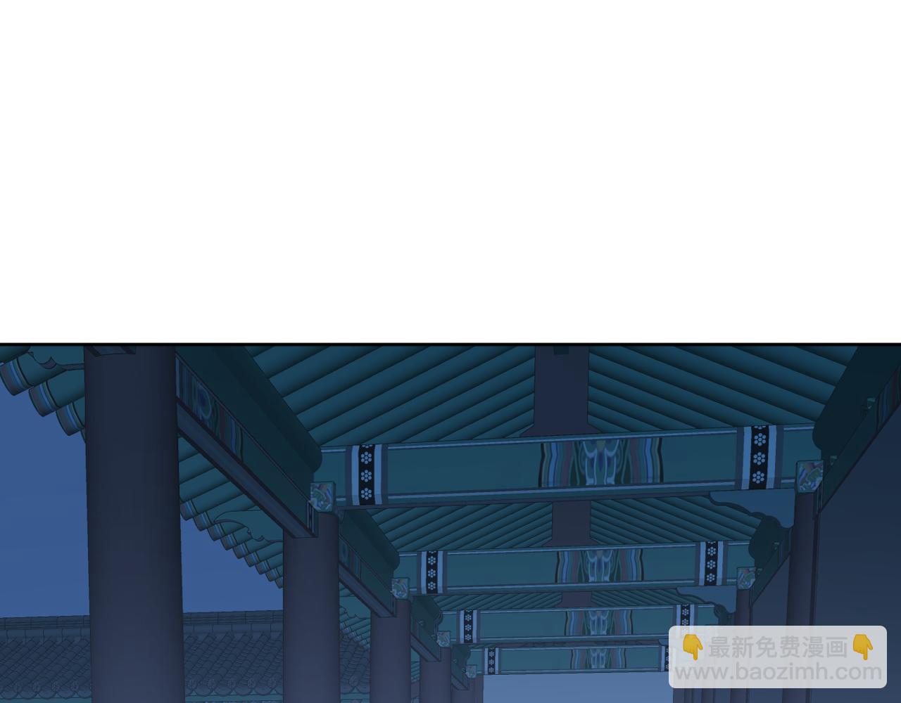 第43话 为什么接近我？(1/3)-第44话