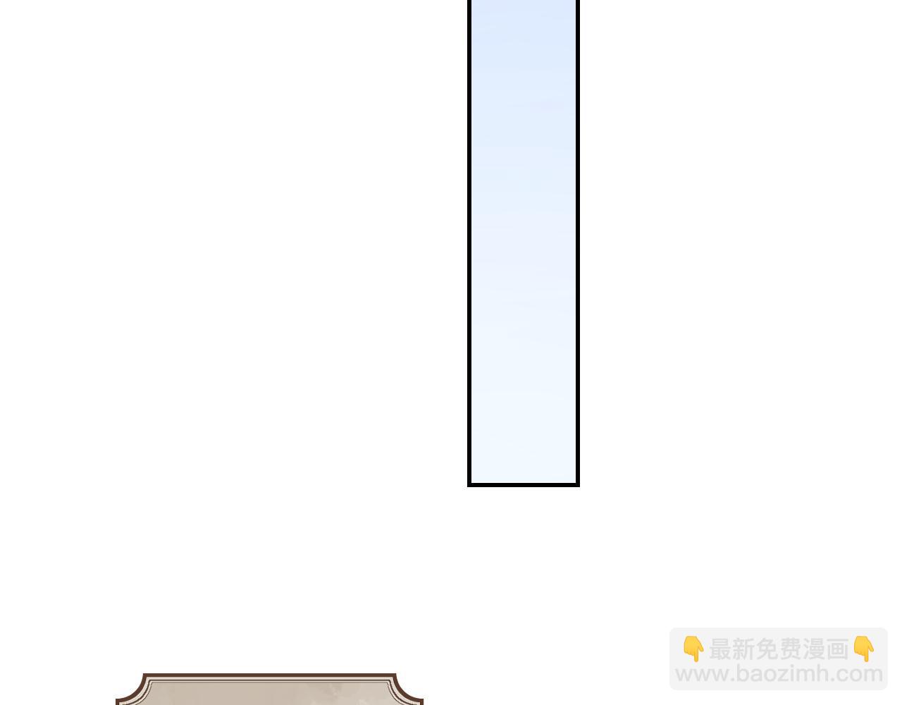 第45话 你怎么来了?(1/3)-第46话