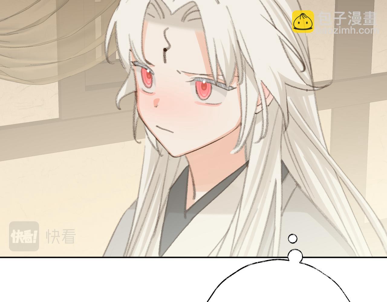 第45话 你怎么来了?(1/3)-第46话