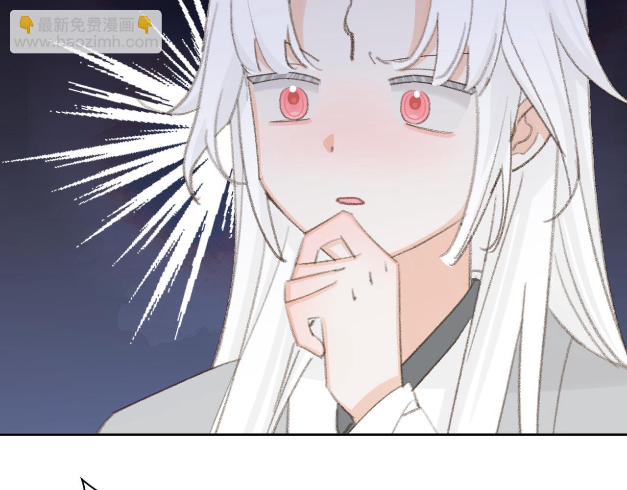 第45话 你怎么来了?(1/3)-第46话
