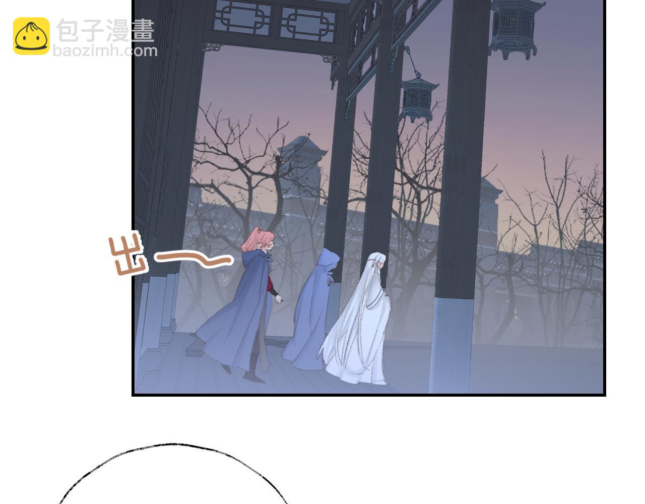 第47话 有话想对你说(1/3)-第48话