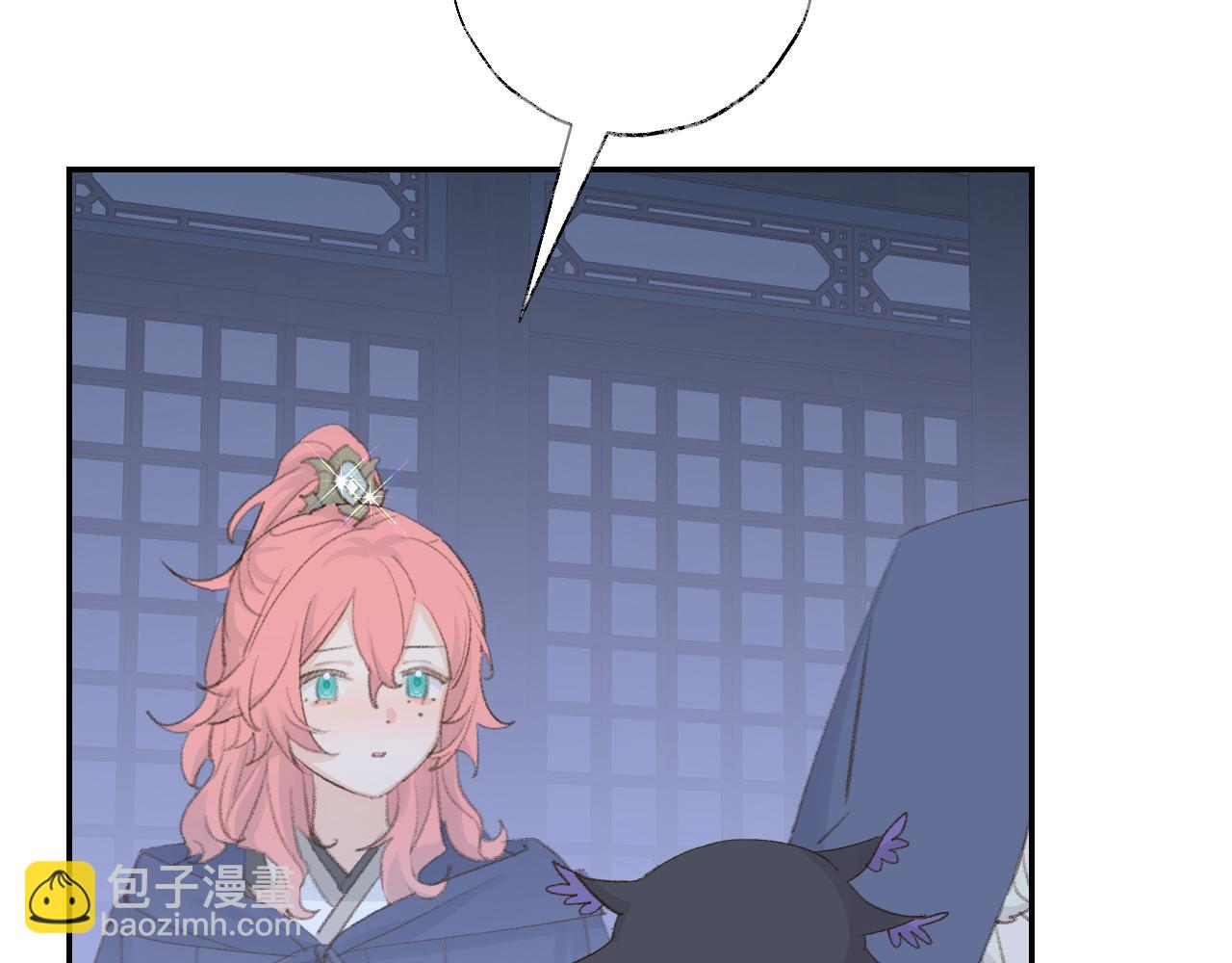 第47话 有话想对你说(1/3)-第48话