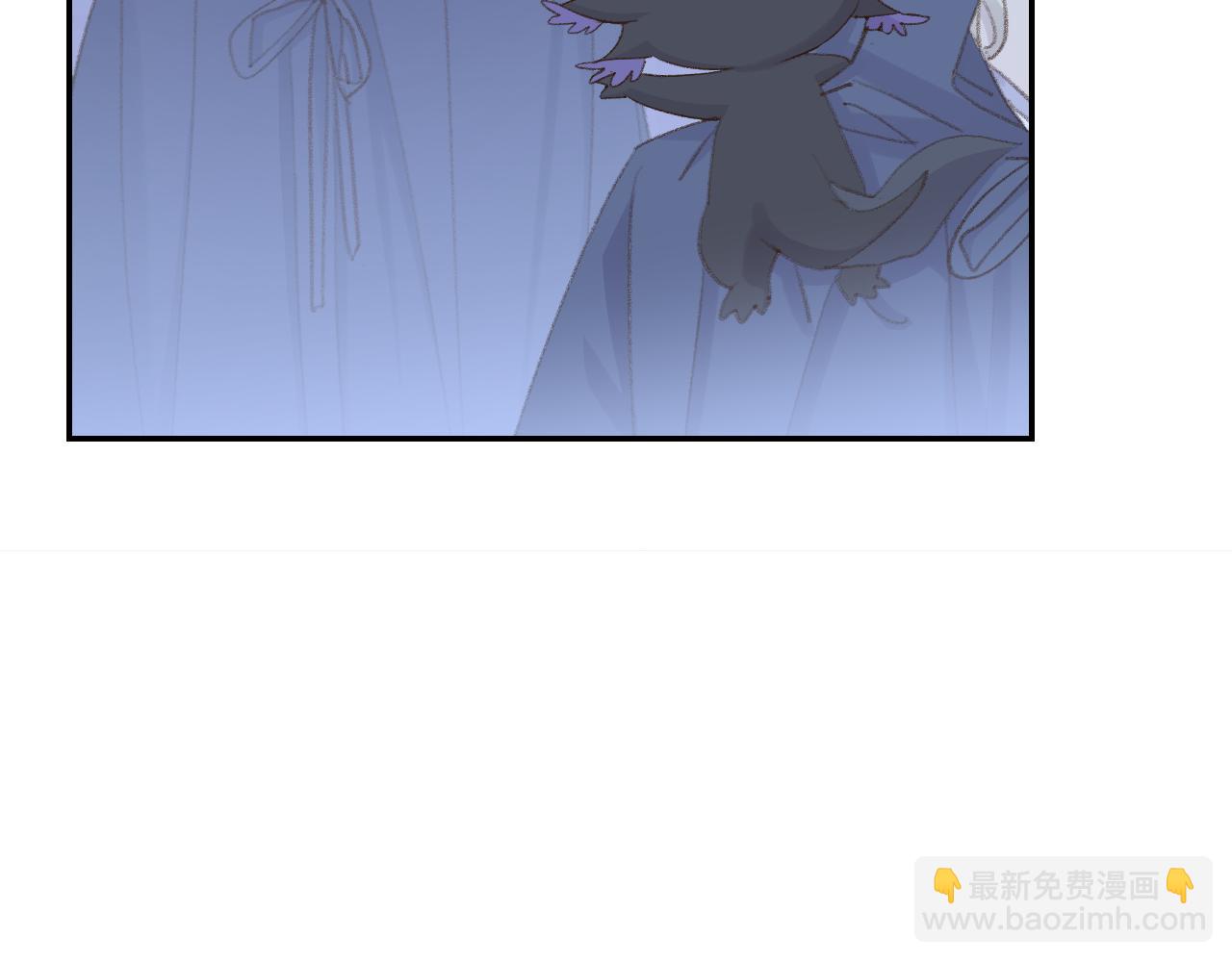 第47话 有话想对你说(1/3)-第48话