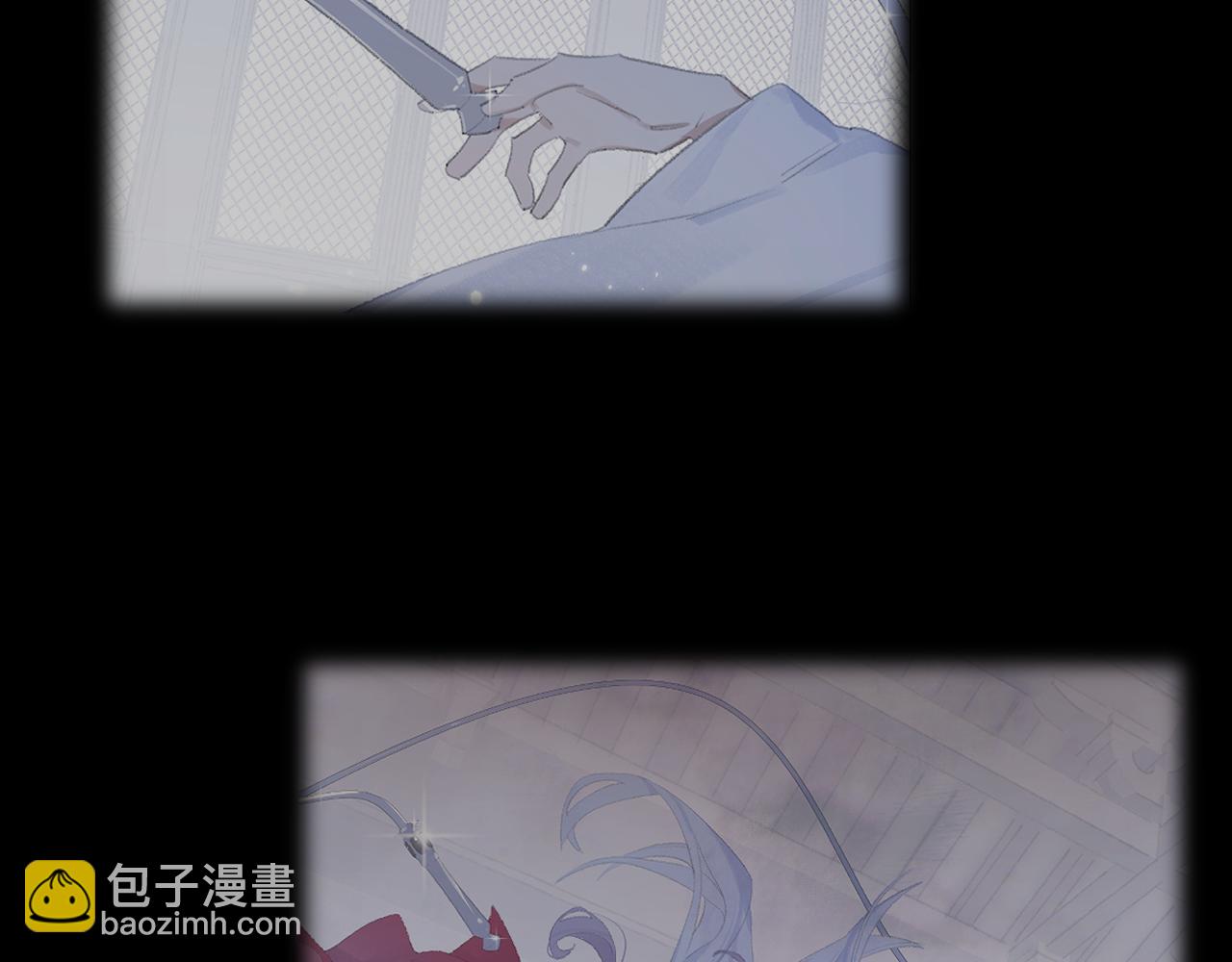 第47话 有话想对你说(1/3)-第48话