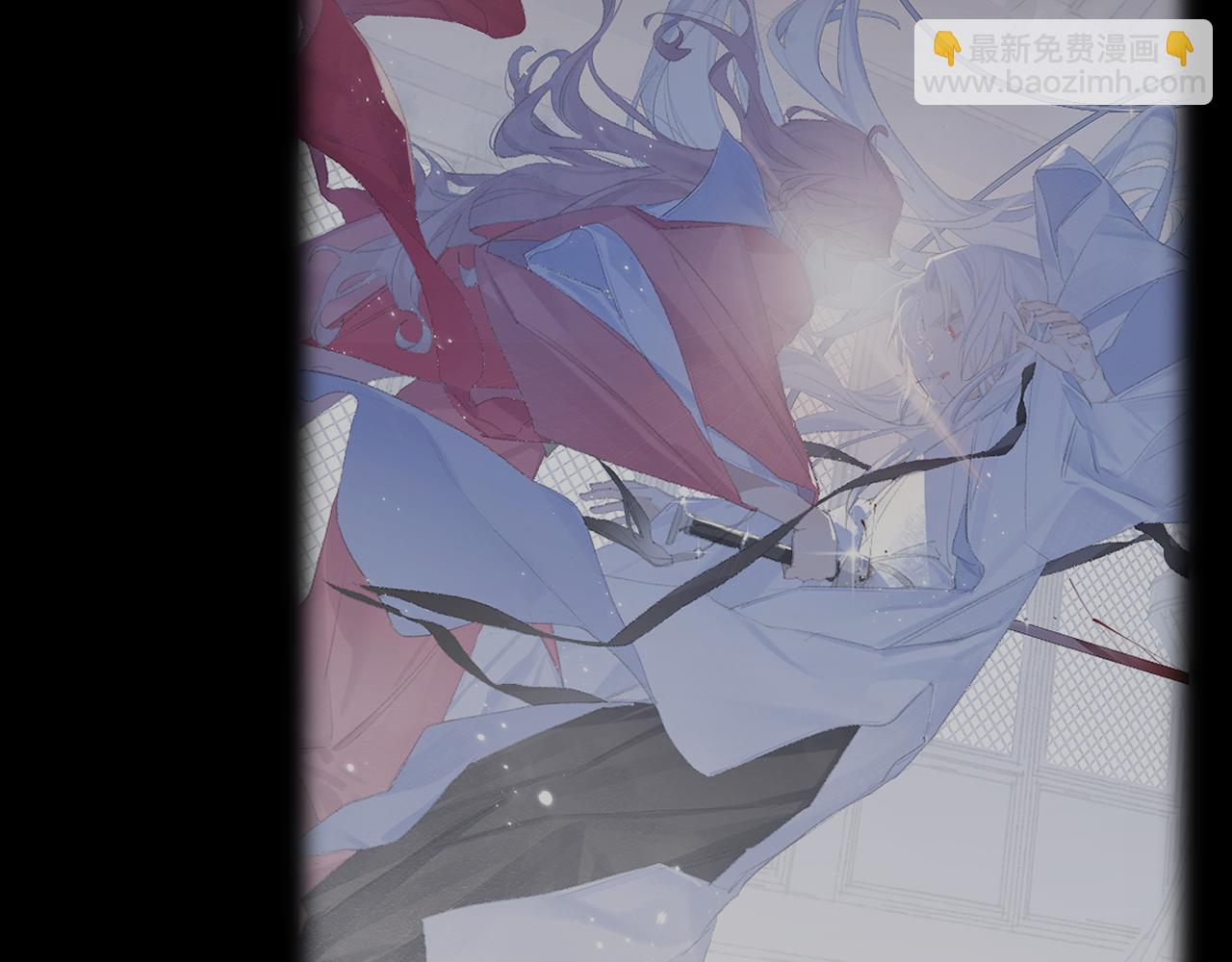 第47话 有话想对你说(1/3)-第48话