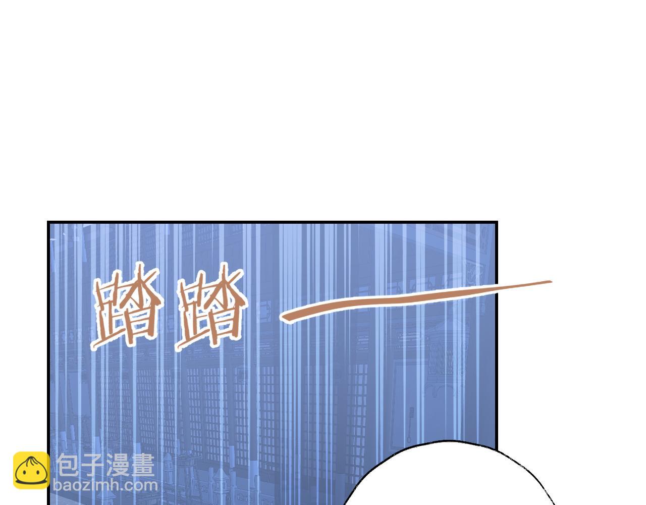 第47话 有话想对你说(1/3)-第48话