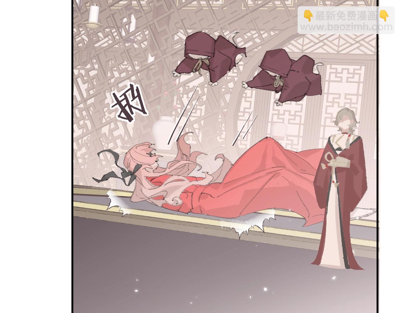 第5章 悄悄看(1/2)-第6话