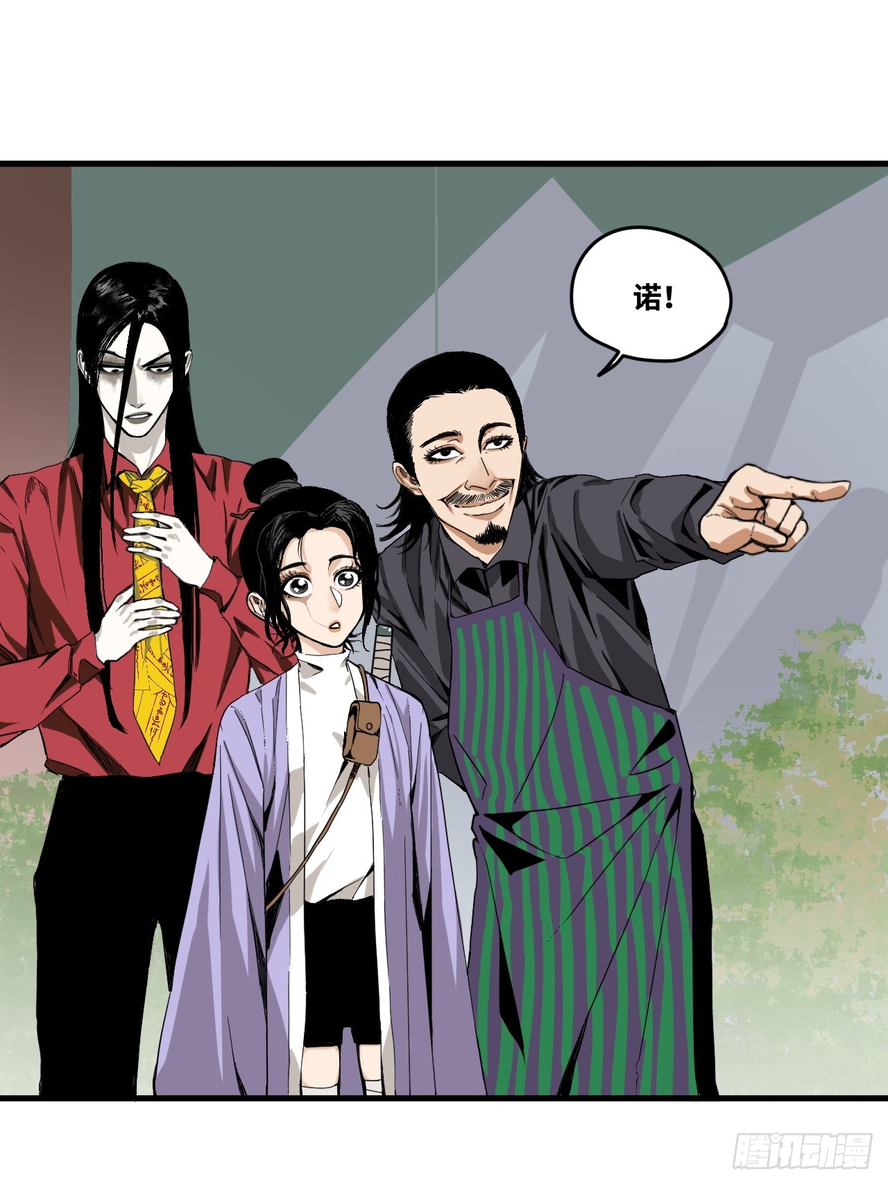 9-理发-第10话