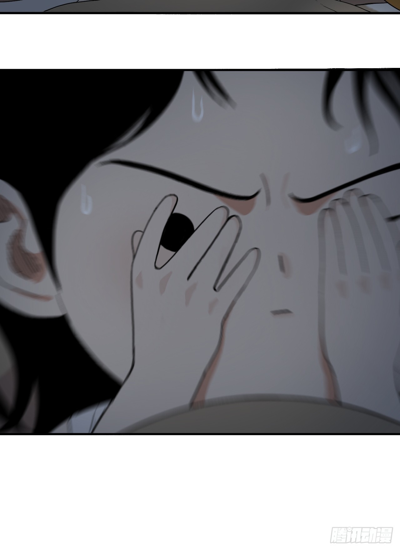 20-师门往事之大老告子-第26话