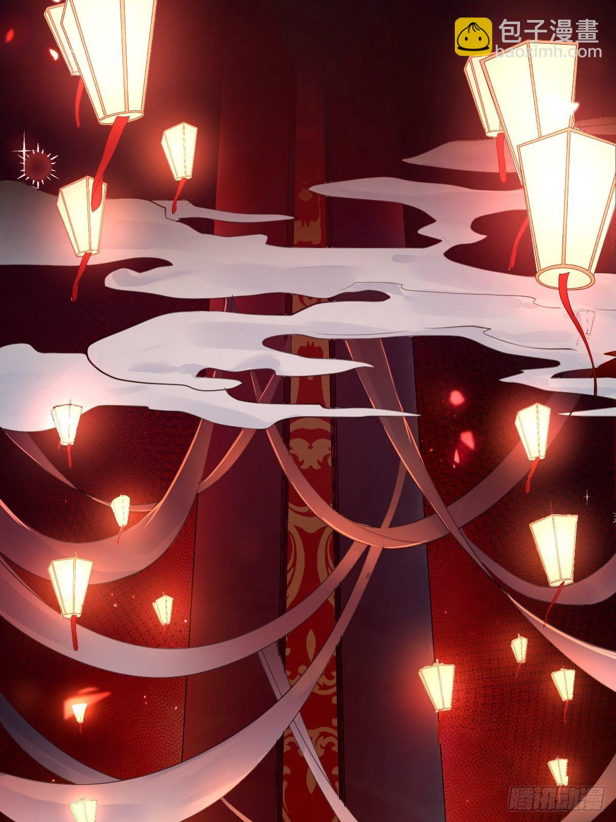叫我复仇女神(1/2)-第2话