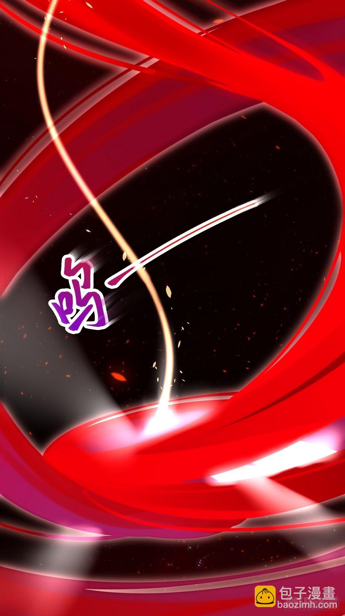 叫我复仇女神(1/2)-第2话