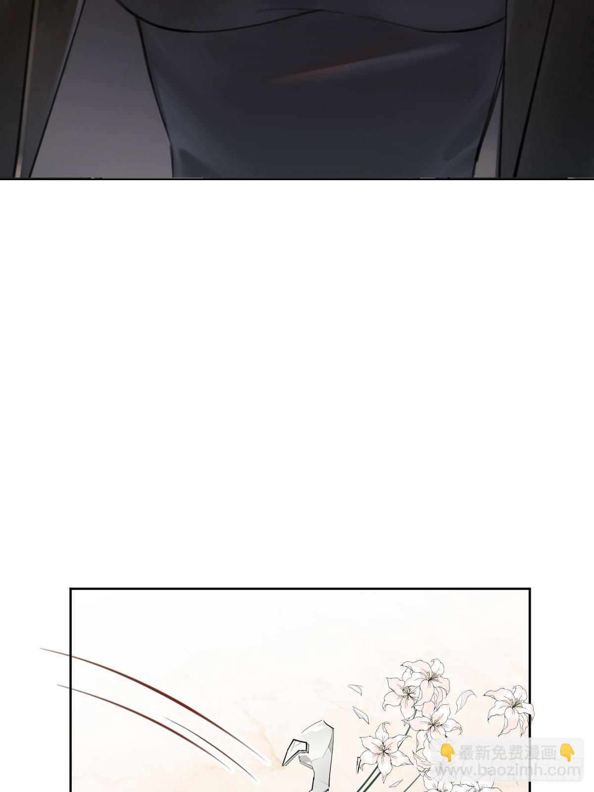 叫我复仇女神(1/2)-第2话