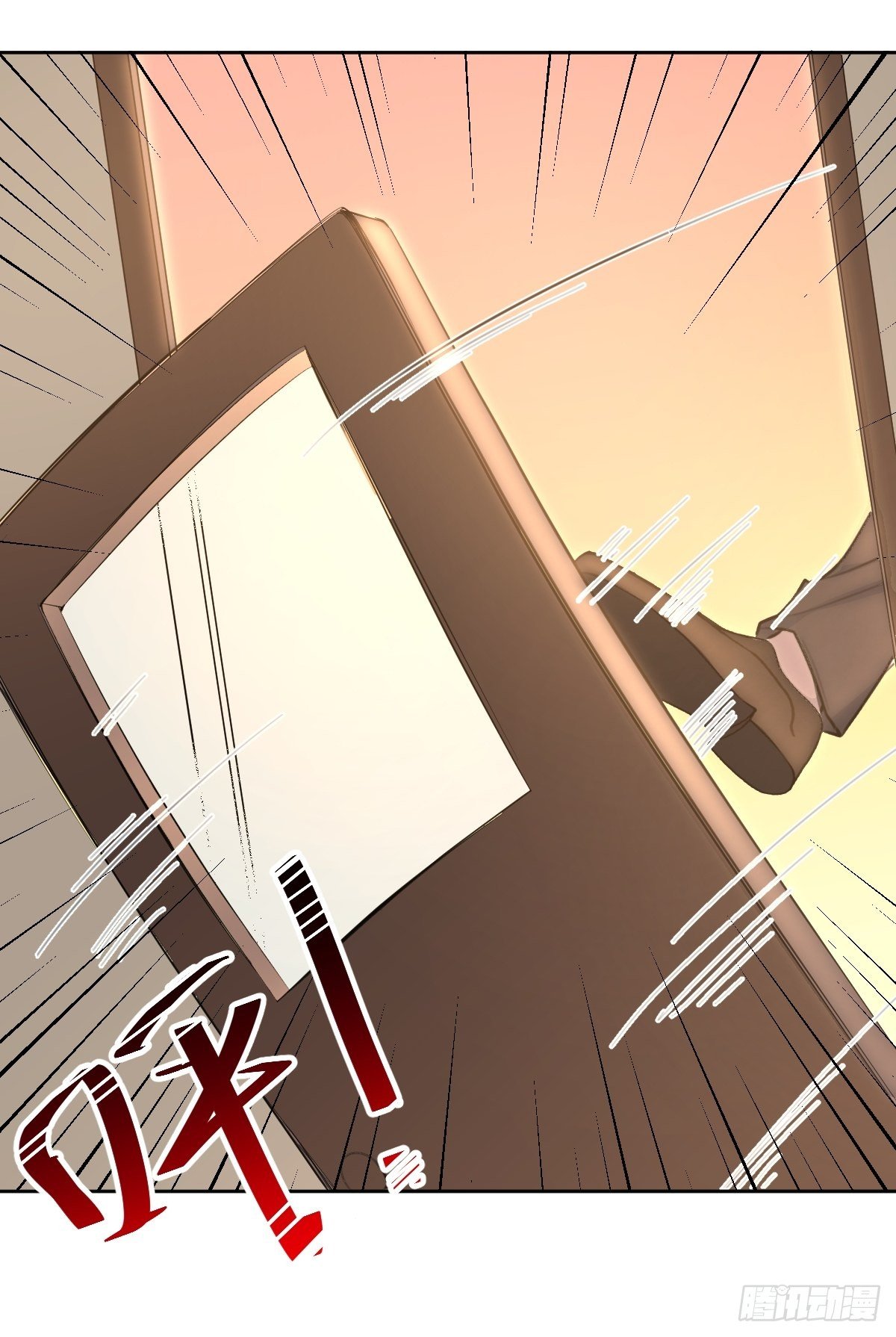 救救我！救救我！(1/2)-第18话