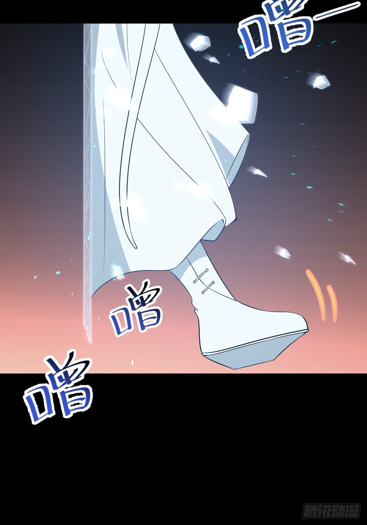 搞不懂这个女人！！！-第24话
