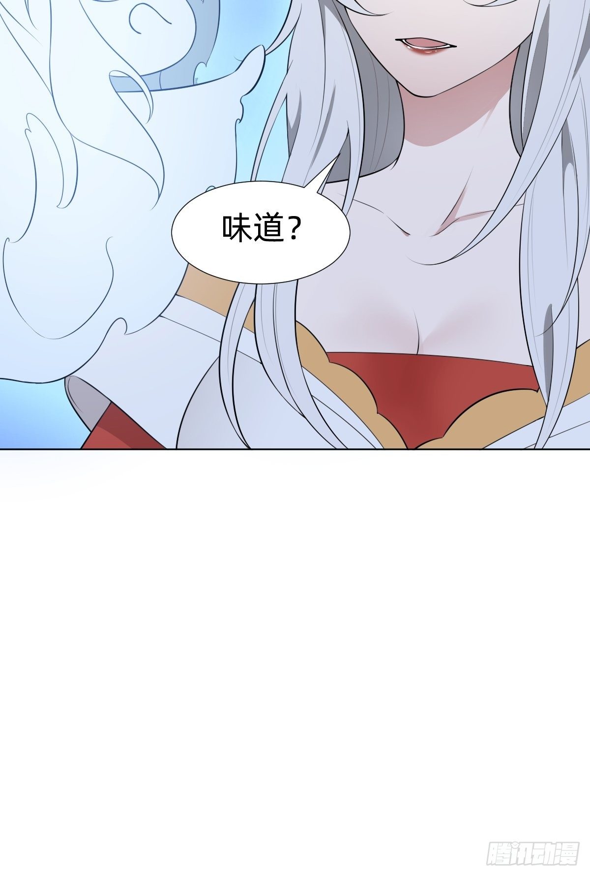 阴谋缠身(1/2)-第26话
