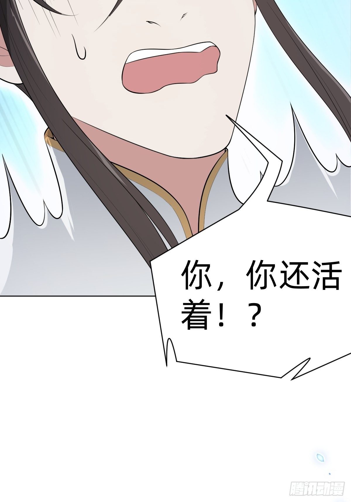 阴谋缠身(1/2)-第26话