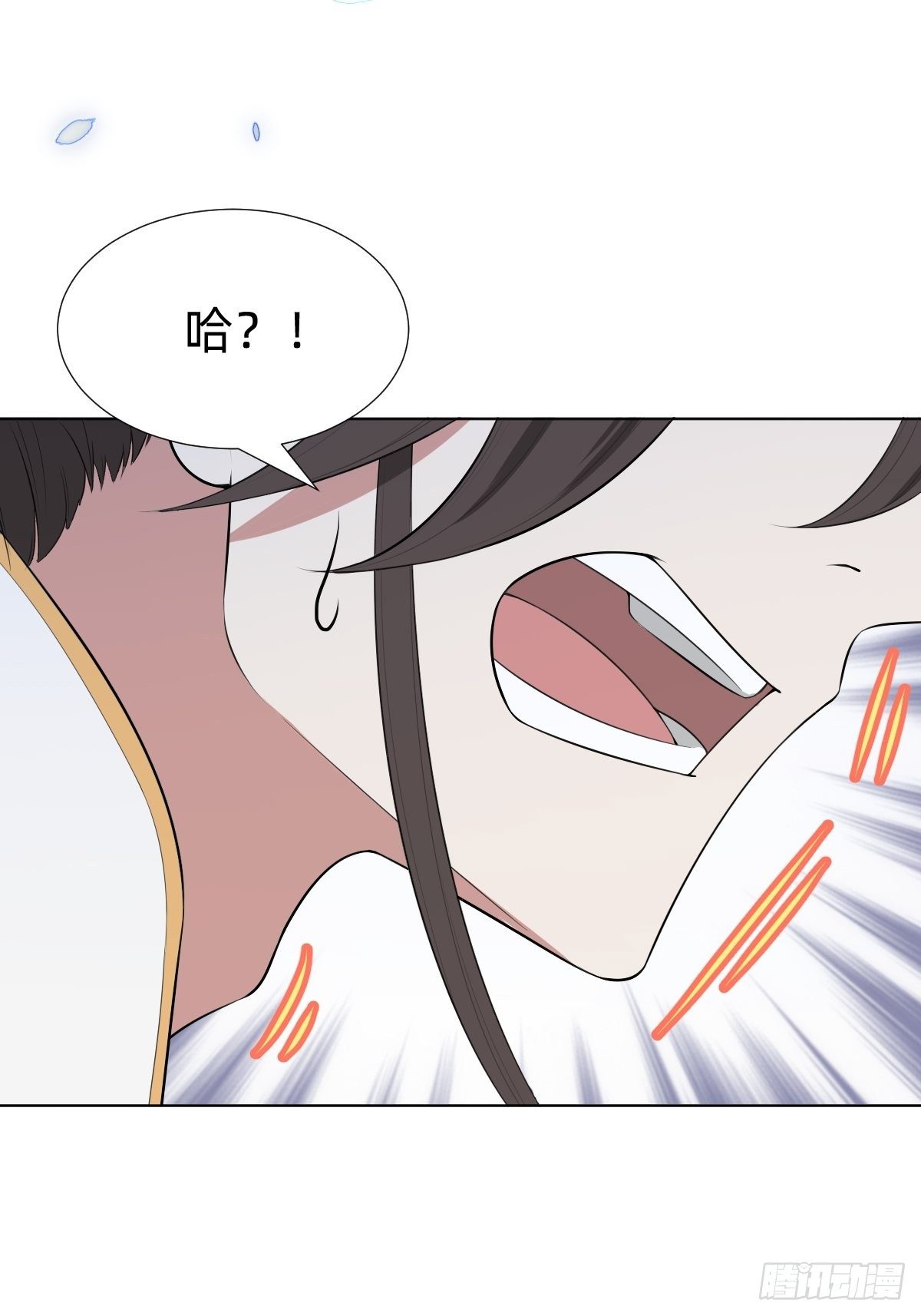阴谋缠身(1/2)-第26话