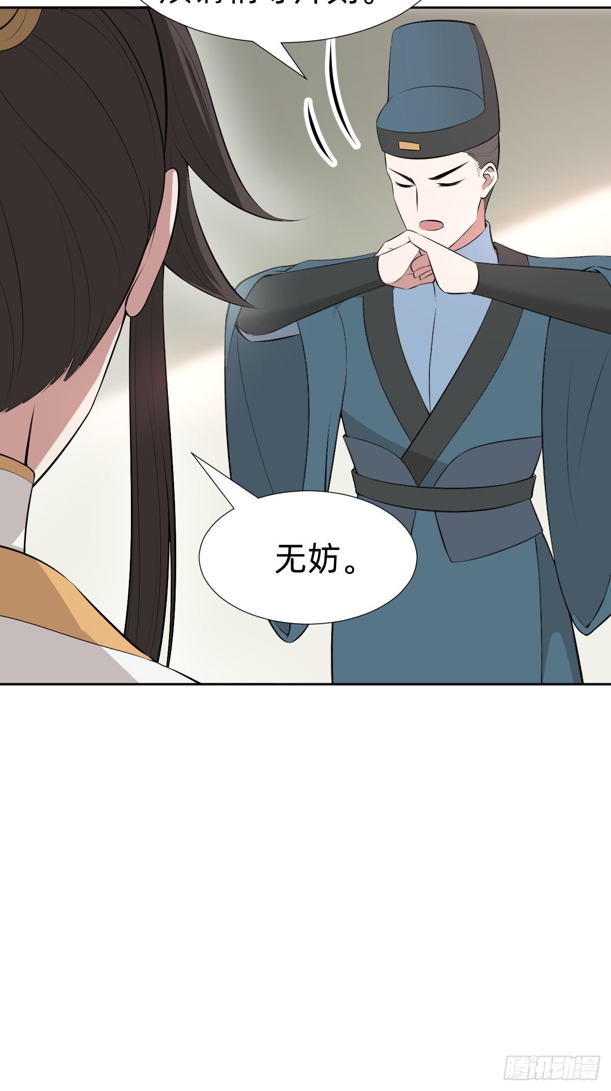 &ldquo;真相只有一个&rdquo;(1/2)-第30话