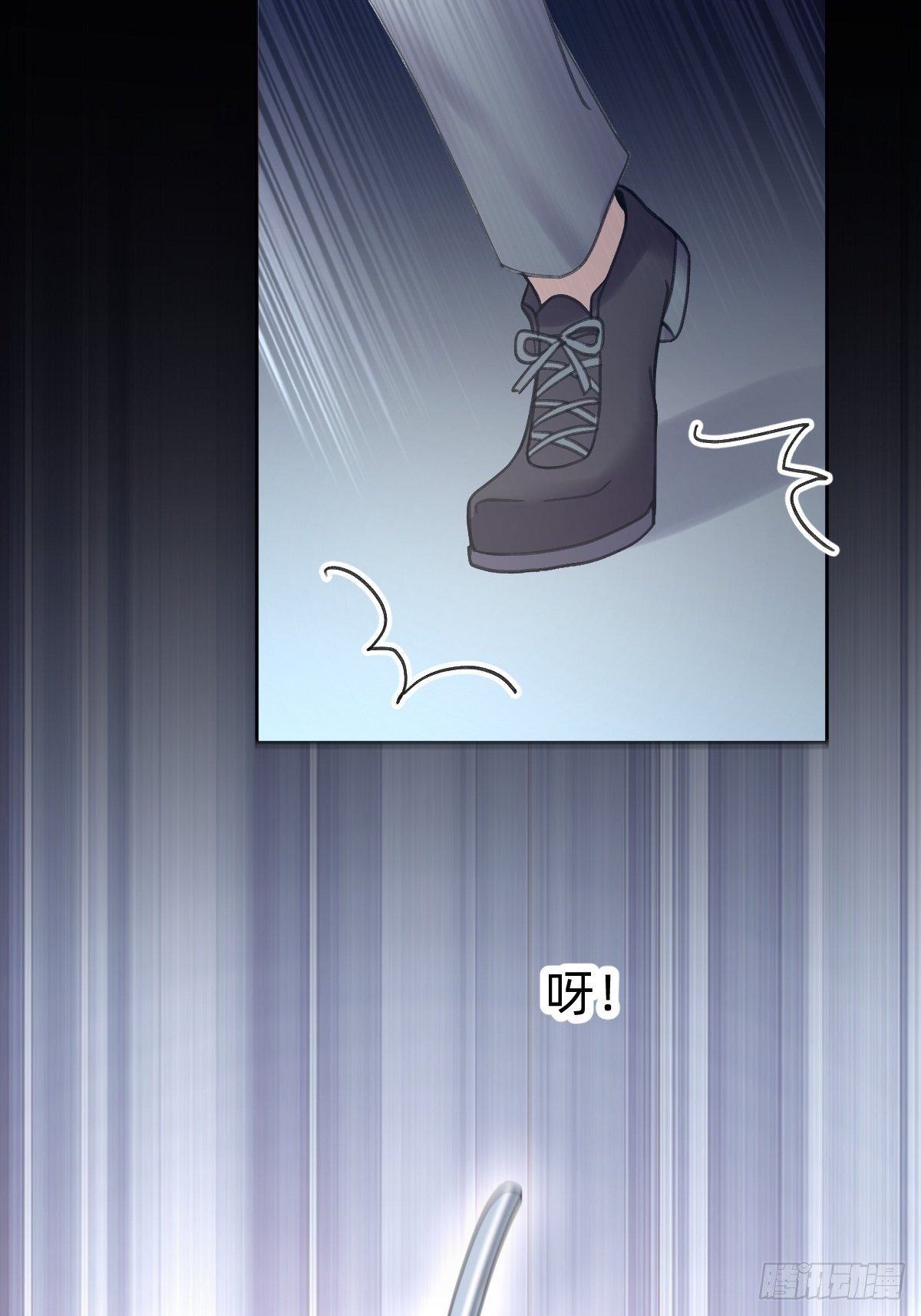 总裁打人啦！-第4话