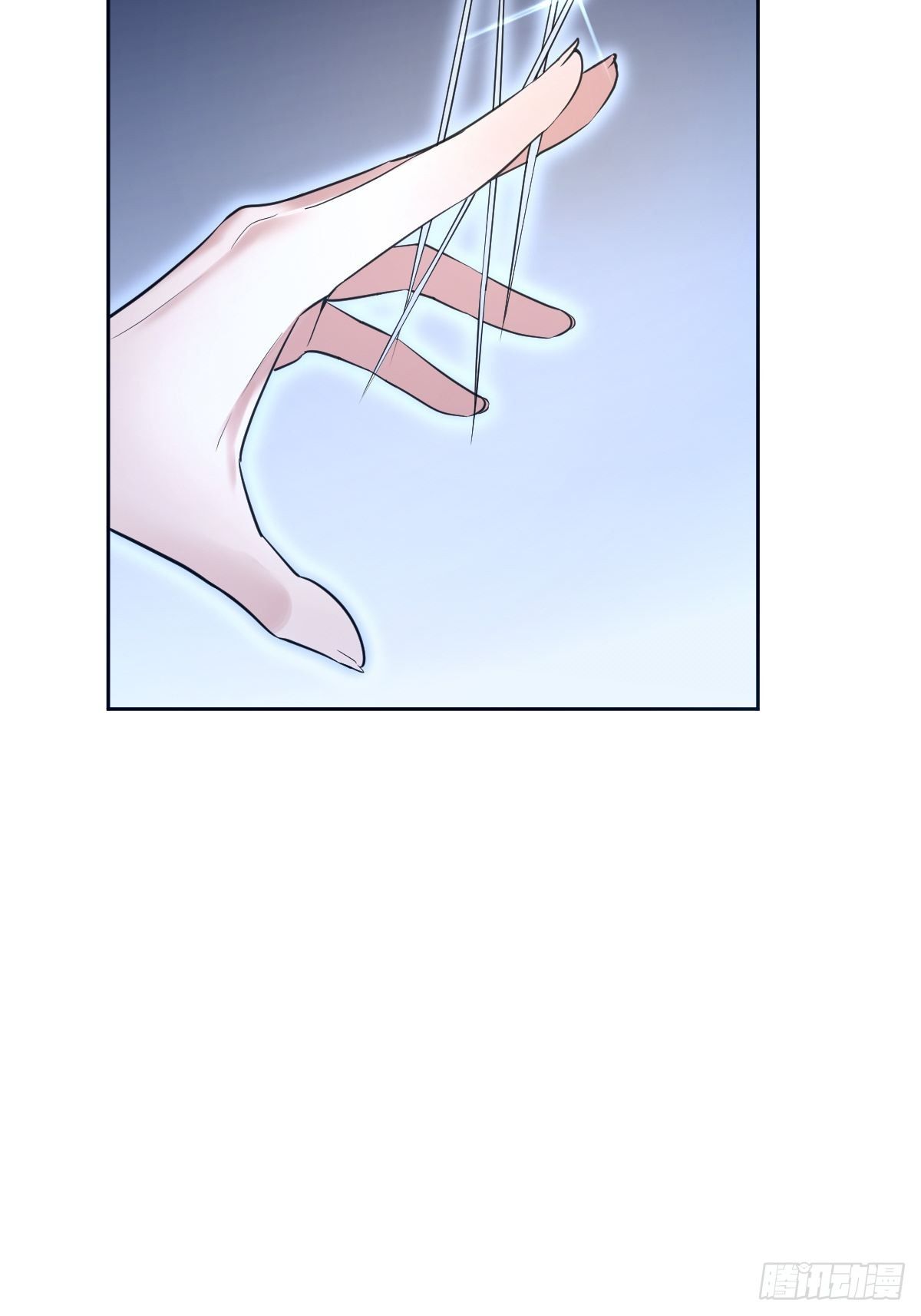 总裁打人啦！-第4话