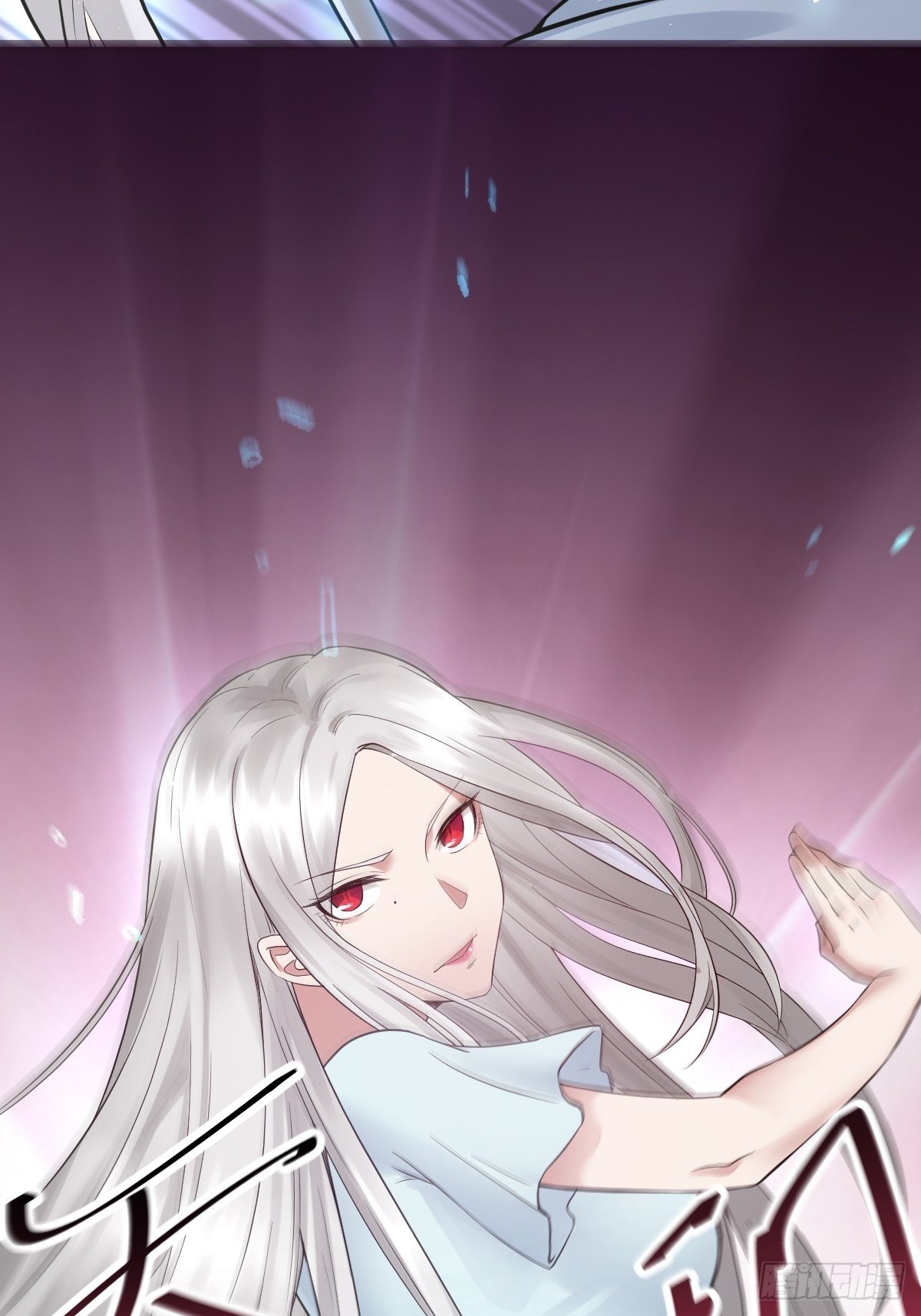 总裁打人啦！-第4话