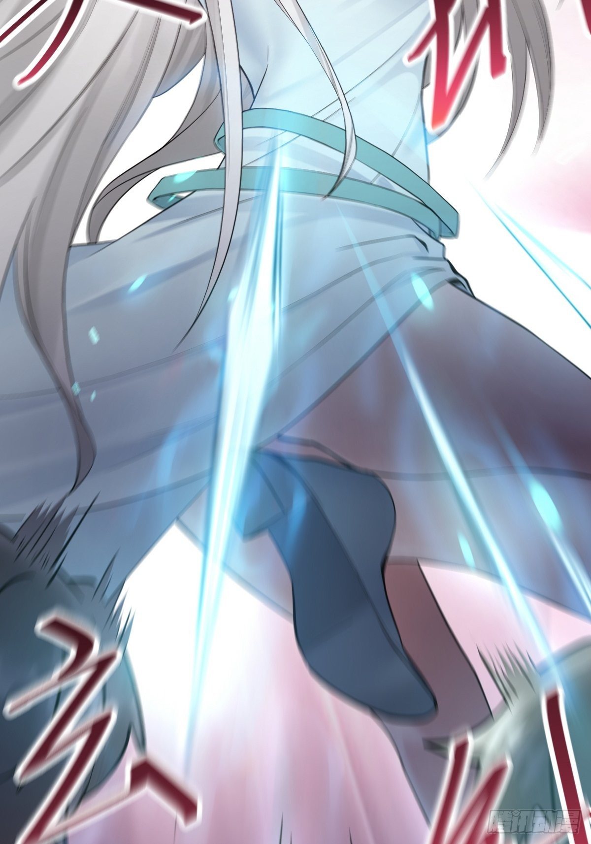 总裁打人啦！-第4话