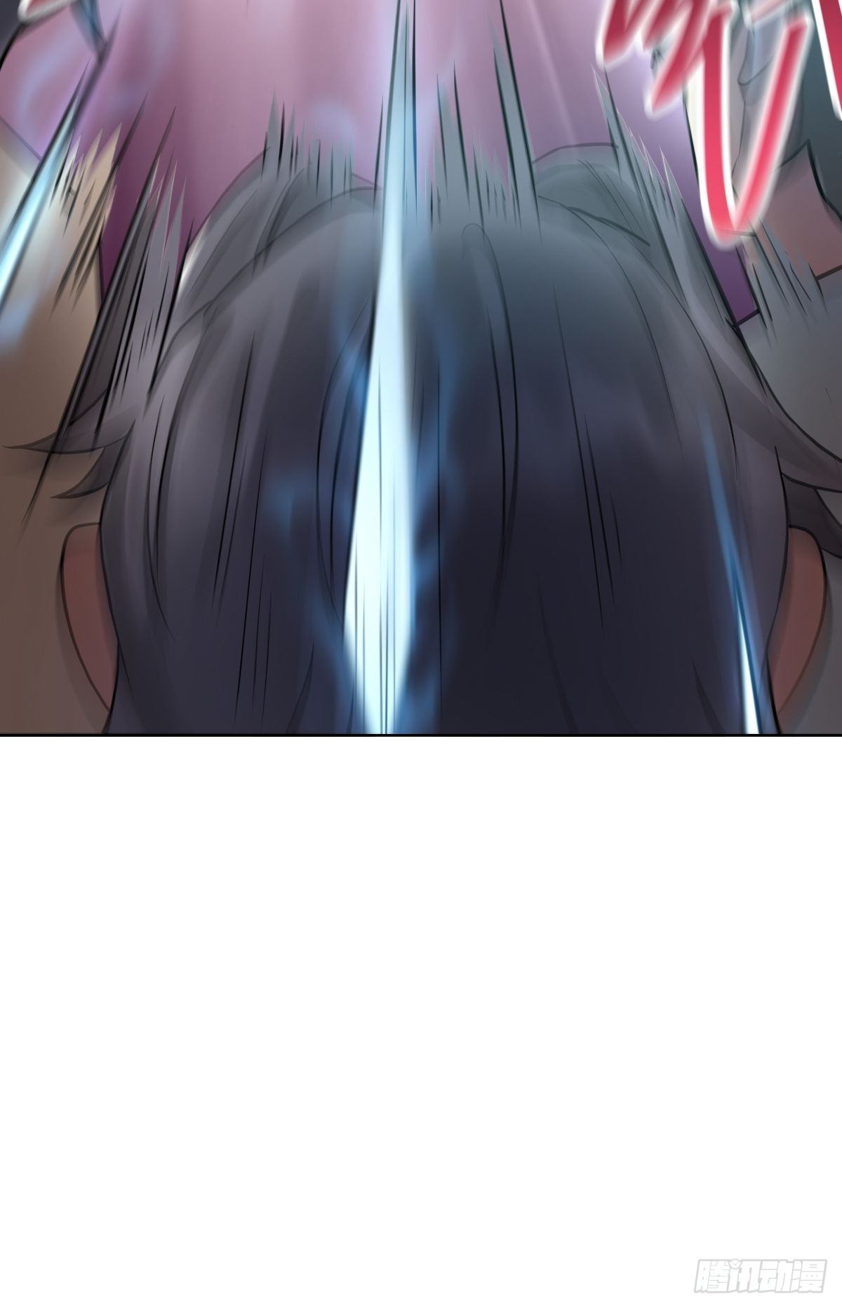 总裁打人啦！-第4话