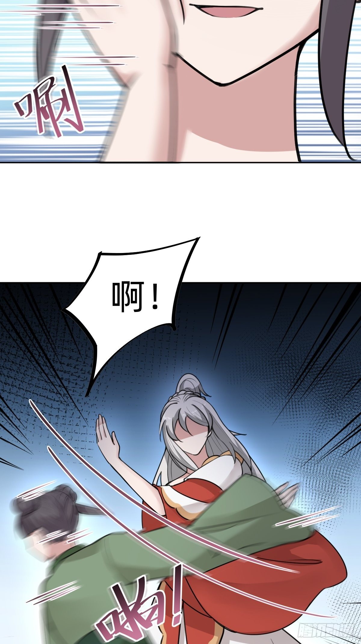 别担心我的小可爱(1/2)-第34话