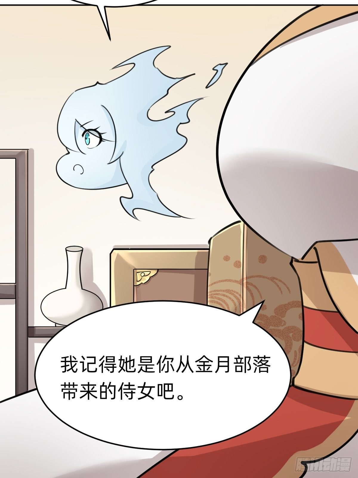别担心我的小可爱(1/2)-第34话