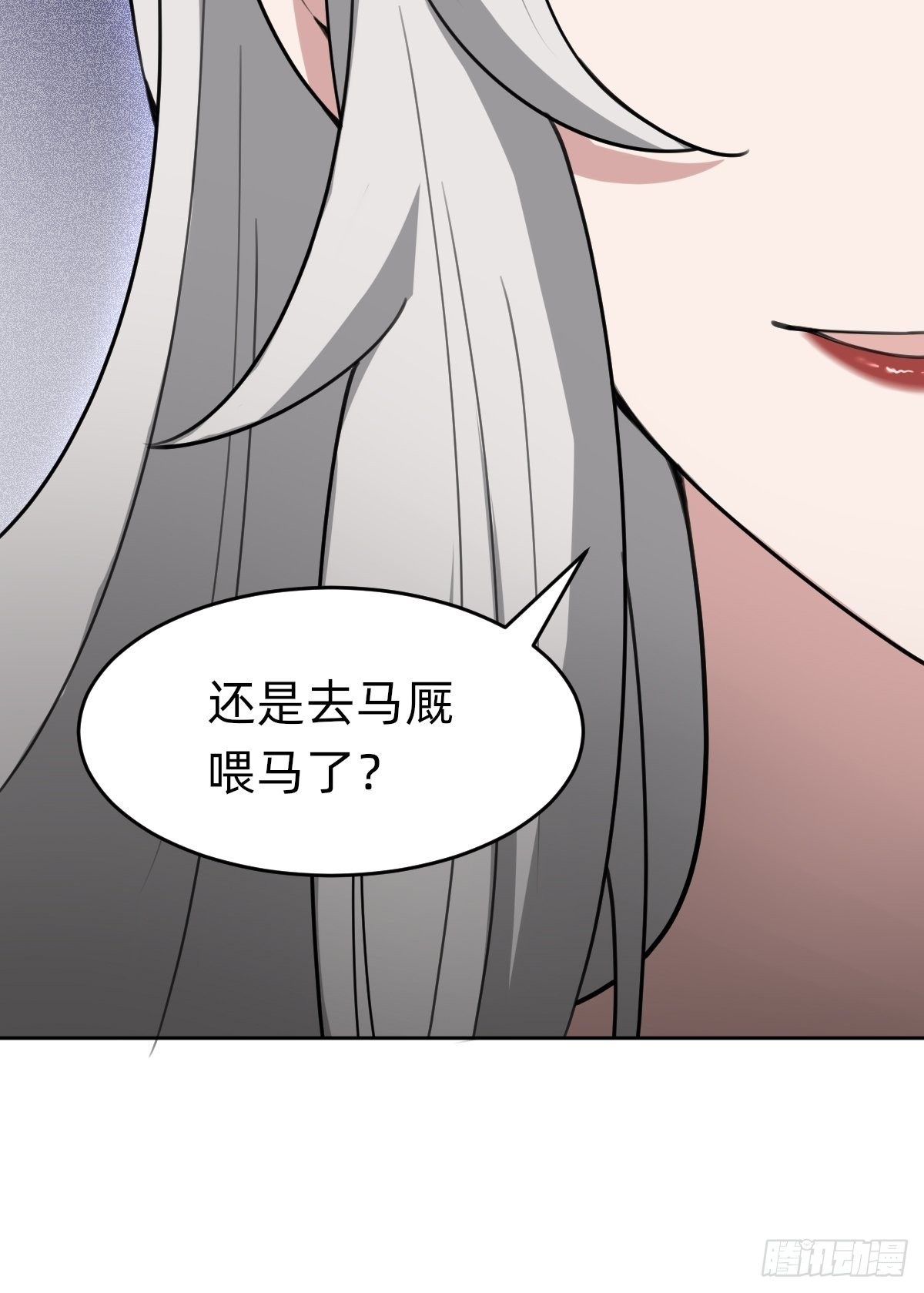 史上最不严谨的构陷-第36话
